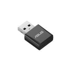 ASUS ROG USB-BE92 NANO Adaptér, 1xUSB, WiFi 7 ASUS ROG USB-BE92 NANO Adaptér, 1xUSB, WiFi 7