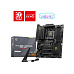 MSI MB Sc AM5 MAG B850M MORTAR WIFI, AMD B850, 4xDDR5, 1xHDMI, WiFi, mATX