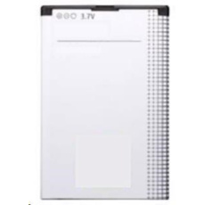 VERIA Akumulátor pro VERIA DDK 5084, DDK 5085, DDK 5090 a DDK 5090 GSM