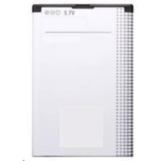 VERIA Akumulátor pro VERIA DDK 5084, DDK 5085, DDK 5090 a DDK 5090 GSM