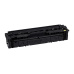 Canon TONER CRG-054H žlutá pro i-SENSYS LBP621Cw, LBP623Cdw, MF641Cw, MF643Cdw (2 300 str.)