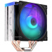 BAZAR - Endorfy chladič CPU Fera 5 ARGB / ultratichý/ 120mm fan/ 4 heatpipes / PWM/ ARGB / pro Intel i AMD