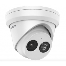 HIKVISION DS-2CD2343G2-IU(4mm) IP kamera 4Mpix, 2688x1520 až 25sn/s, obj. 4mm (85°), PoE, IRcut, microSD, venkovní IP67 HIKVISION DS-2CD2343G2-IU(4mm) IP kamera 4Mpix, 2688x1520 až 25sn/s, obj. 4mm (85°), PoE, IRcut, microSD, venkovní IP67