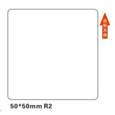Niimbot štítky R 50x50mm 150ks White pro B21, B21S, B3S, B1