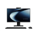 ASUS PC AiO ExpertCenter P44 (P440VAK-BPC1650) i5-13420H, 23.8" FHD, 16GB, 512GB SSD, UHD, No OS, Black