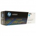 HP 305A Cyan LJ Toner Cart, CE411A (2,600 pages)