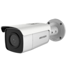 HIKVISION DS-2CD2T86G2-4I(4MM)(C), 8MPix IP Bullet AcuSense kamera; IR 80m, IP67 HIKVISION DS-2CD2T86G2-4I(4MM)(C), 8MPix IP Bullet AcuSense kamera; IR 80m, IP67
