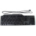 DELL Keyboard : Czech (QWERTZ) Dell KB-522 Wired Business Multimedia USB Keyboard Black (Kit)