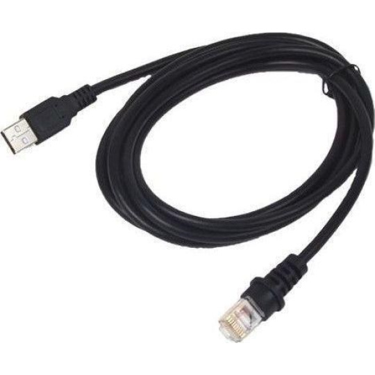 Honeywell connection cable, USB