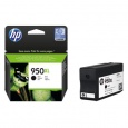 HP 950XL Black Ink Cart, 53 ml, CN045AE (2,300 pages)