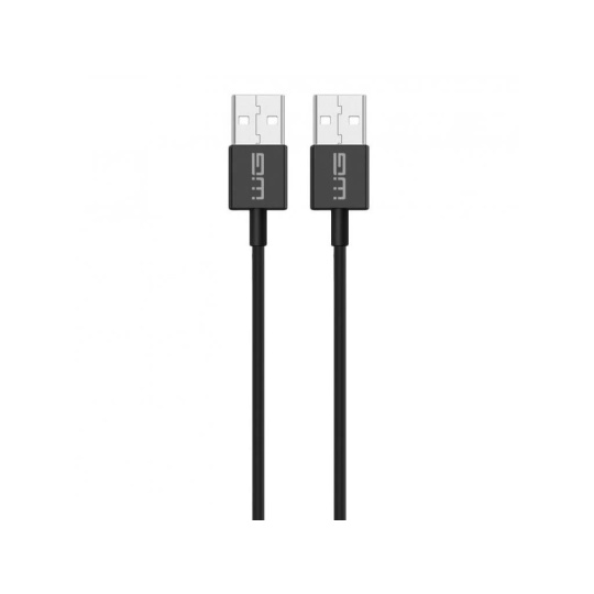 WG Kabel prodlužovací USB-A (male) to USB-A (male) / 2m / PVC / USB 3.0