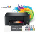 BROTHER multifunkce inkoustová DCP-T430W - A4 128MB 2400x600 16ppm USB 2.0. WIFI  - INKTANK, INK BENEFIT