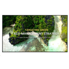 LG 86" signage 86UL3Q UHD, 350nits, 16h, WebOS 6.1 LG 86" signage 86UL3Q UHD, 350nits, 16h, WebOS 6.1