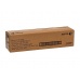 Xerox C60/C70 series CRU K (Black Drum Cartridge)pre XC 60/XC 70 (190k)
