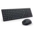 DELL Silent Keyboard and Mouse - KM555 - Czech/Slovak (QWERTZ)