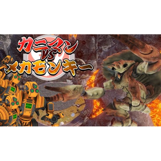 Farm Together (PC) PL klíč Steam Farm Together (PC) PL klíč Steam