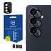 3mk Lens Protection Pro Black pro Samsung Galaxy S26+