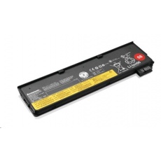 LENOVO baterie ThinkPad 68, 3cell (23.5Wh), pro modely ThinkPad P50s,L450,T440,T440s,T450,X240,X250,X260 LENOVO baterie ThinkPad 68, 3cell (23.5Wh), pro modely ThinkPad P50s,L450,T440,T440s,T450,X240,X250,X260