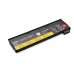 LENOVO baterie ThinkPad 68, 3cell (23.5Wh), pro modely ThinkPad P50s,L450,T440,T440s,T450,X240,X250,X260