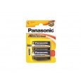 PANASONIC Alkalické baterie Alkaline Power LR14APB/2BP C 1,5V (Blistr 2ks)