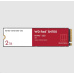 WD RED SSD NVMe 2TB PCIe SN700 Powered by SanDisk, Geb3 8GB/s, (R:3400/W:2900 MB/s) TBW 2500