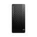 HP PC ProDesk 4 Tower G1i AI, Ultra 5 225, 1x16GB, 512GB, Intel UHD (Arc) 2Xe LPG,kl. a myš,280W platinum, DP+HDMI,Win11