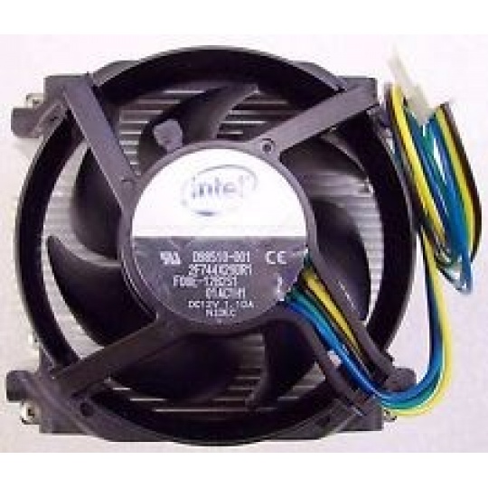 INTEL chladič 2U Hybrid Heat Sink AXXSTPHMKIT2U