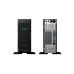 HPE PL ML350g10 4208 (2.1G/8C) 16G E208i-a 4-12LFF 1x800W