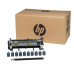 HP Maintenance Kit pro LaserJet Printer 220V (225,000 pages)