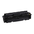 Canon TONER CRG-055H žlutý pro i-SENSYS LBP663Cdw, LBP664Cx, MF742Cdw, MF744Cdw (5 900 str.)