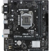 ASUS MB Sc LGA1200 PRIME H510M-R R2.0-SI, Intel H470, 2xDDR4, 1xHDMI, 1xVGA, mATX