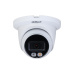 Dahua IPC-HDW2449TM-S-IL-0360B, IP kamera s duálním přísvitem, 4MPx, 1/2.9" CMOS, objektiv 3,6 mm, IR<30, IP67