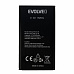 EVOLVEO originální baterie 2500 mAh pro StrongPhone Z4,W4