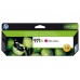 HP 971XL Magenta Ink Cart, CN627AE (6,600 pages)