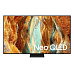 Samsung QE55QN70FAUXXH 55" TV