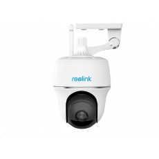 REOLINK bezpečnostní kamera Argus PT 1080P, 2.4 GHz REOLINK bezpečnostní kamera Argus PT 1080P, 2.4 GHz