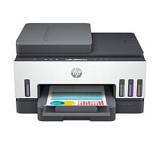 HP All-in-One Ink Smart Tank Wireless 790 (A4, 15/9 ppm, USB, Wi-Fi, LAN, Print, Scan, Copy, Fax, ADF, Duplex) - ALZA HP All-in-One Ink Smart Tank Wireless 790 (A4, 15/9 ppm, USB, Wi-Fi, LAN, Print, Scan, Copy, Fax, ADF, Duplex) - ALZA