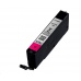 CANON CARTRIDGE CLI-571XL M purpurová pro PIXMA MG575x, MG685x, MG775x, TS505x, TS605x, TS805x, TS905x (715 str.)