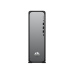 PC HP OmniDesk Slim S03-0053nc,  i7-14700 5.40GHz 20 CORES, 16GB DDR5, SSD 512GB, FreeDos,black