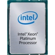 CPU INTEL XEON Scalable Platinum 8168 (24-core, FCLGA3647, 33M Cache, 2.70 GHz), tray (bez chladiče)