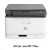 HP Color Laser MFP 178NW (A4,18/4 ppm, USB 2.0, Ethernet, Wi-Fi, Print/Scan/Copy)